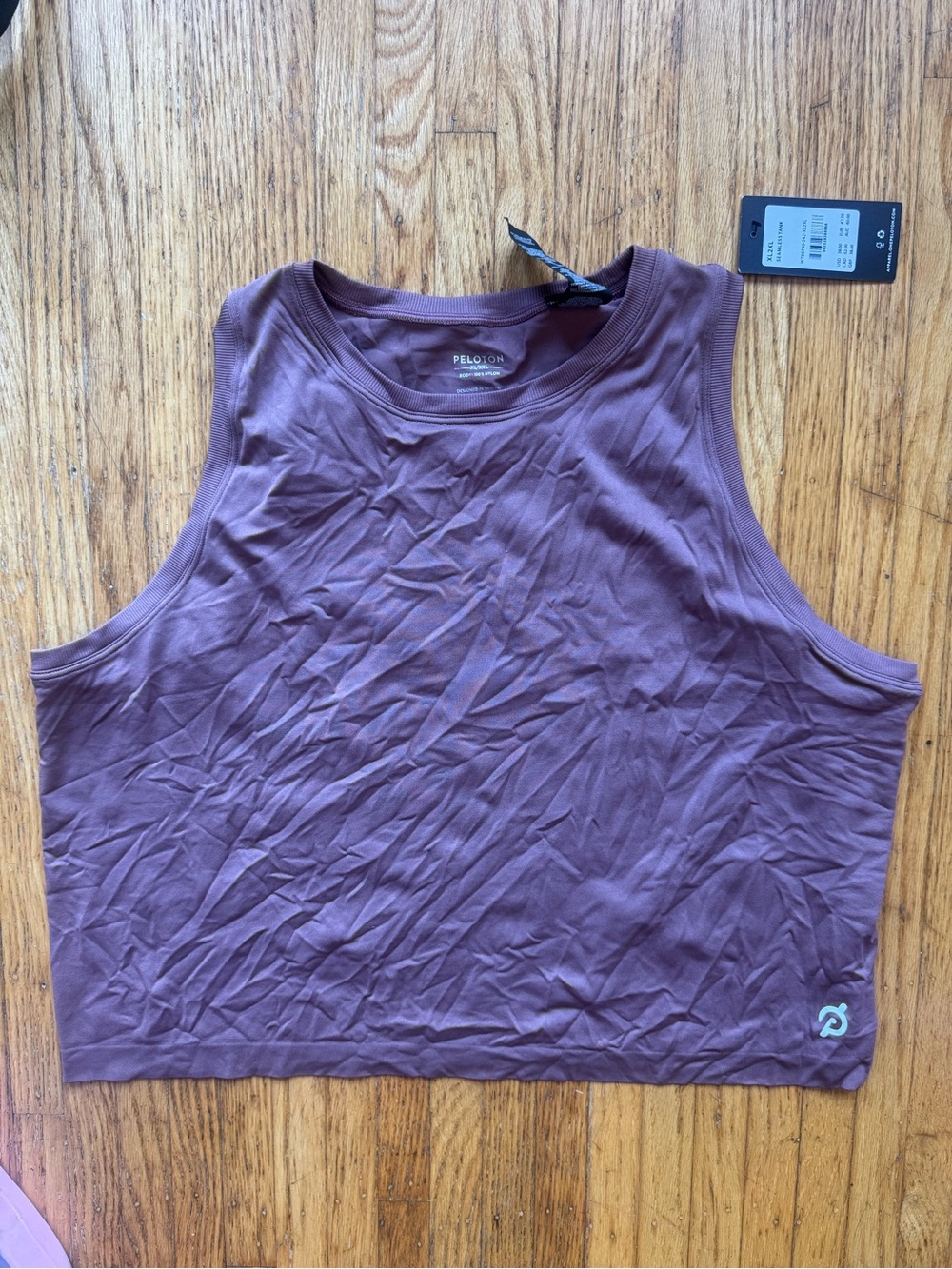 Peloton Tank